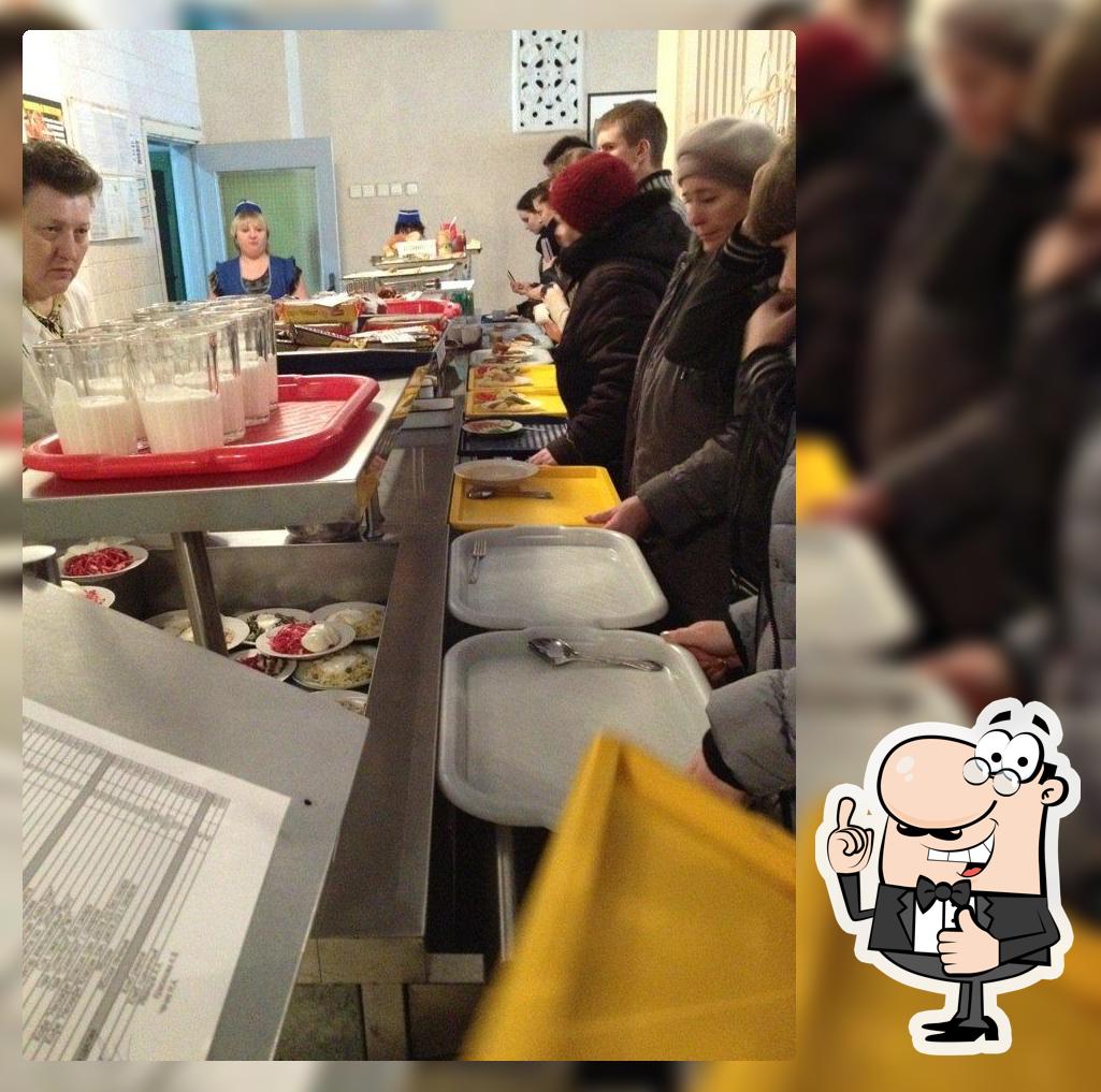 Кафе Центр УЧКП Диета