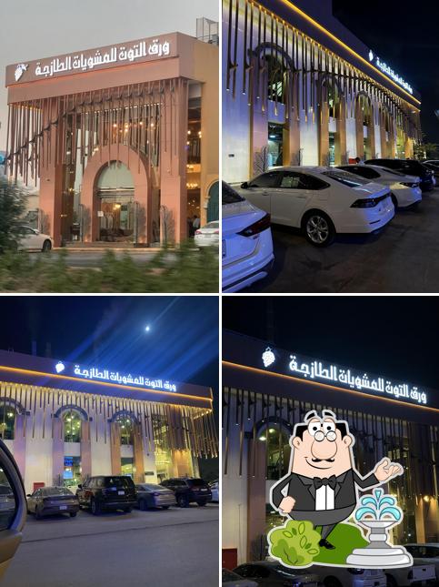 ورق التوت للمشويات الطازجة