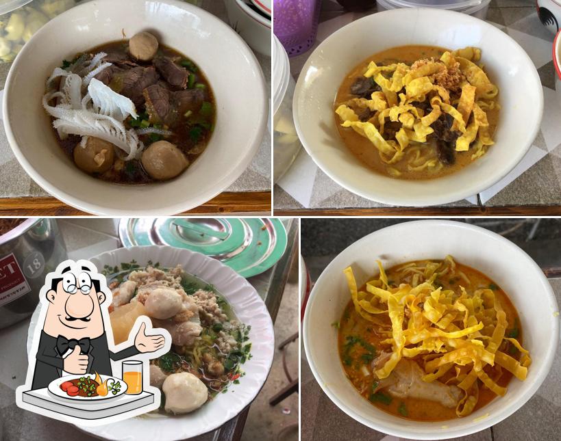 ร้านลองจิมกอย
