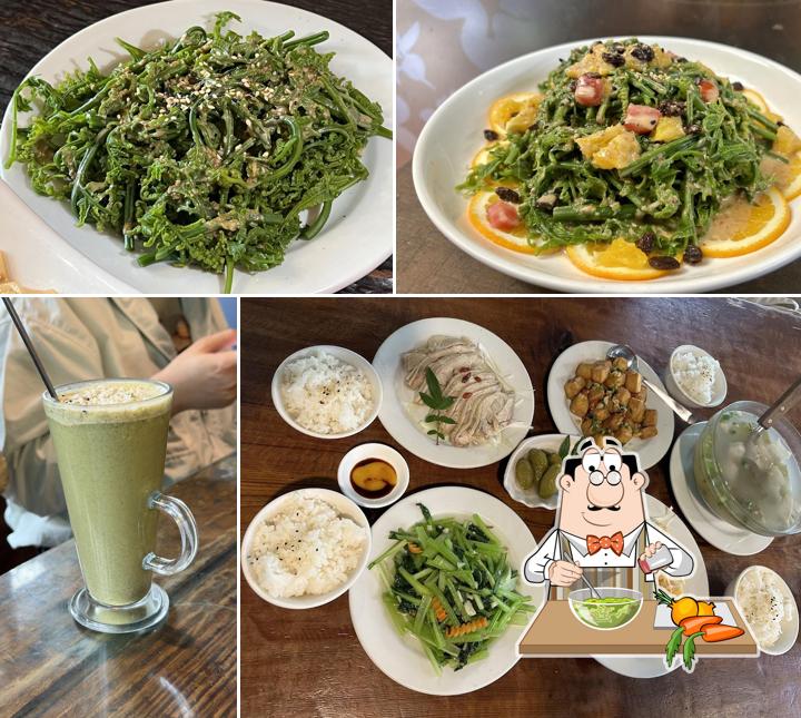 十六份人文茶館