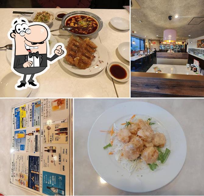 満洲園 寒川店