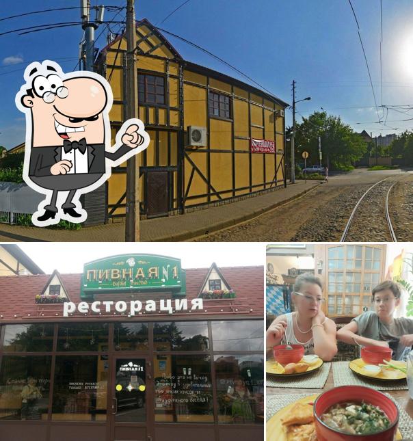 Посмотрите, как "Баварус" выглядит снаружи