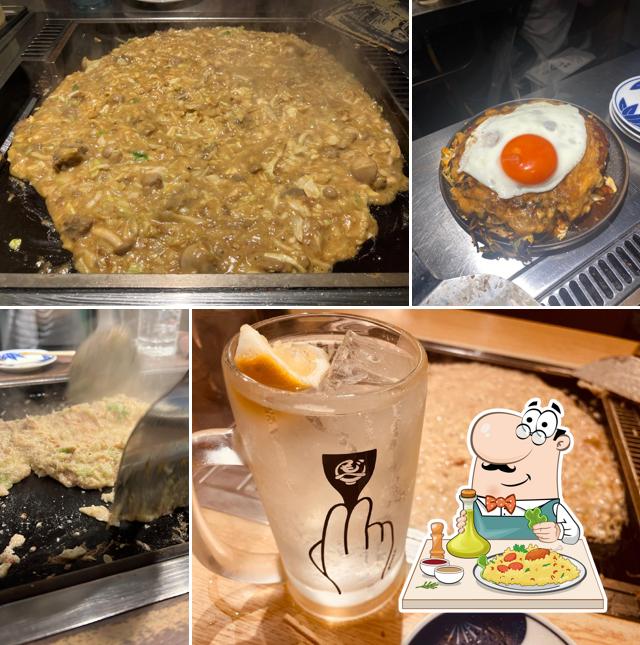 Tsukishima Monja Moheji Yokohama