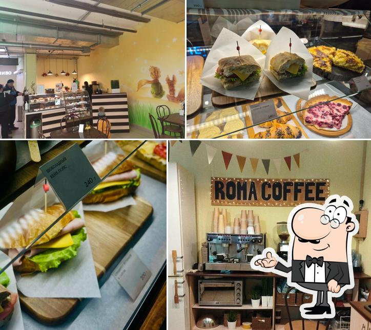Roma Coffee