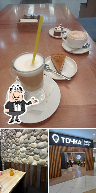 Точка