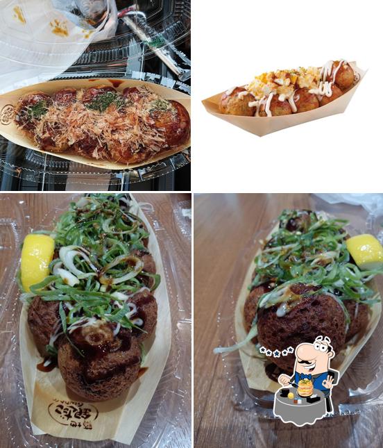 Tsukijigindako