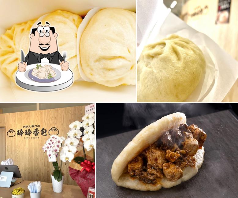 【肉まん専門店】玲玲香包 フレスポ春日井店