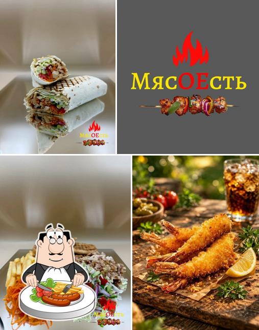 Мясоесть