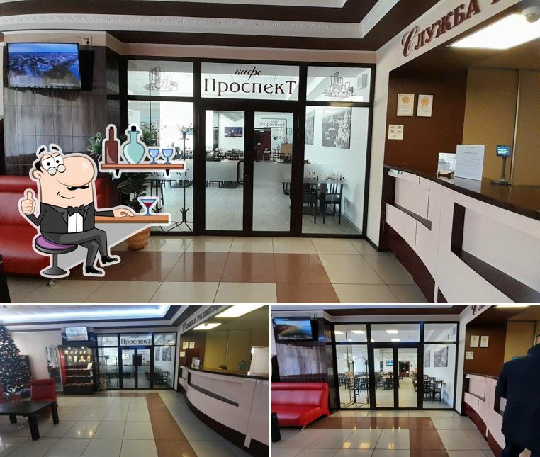 Проспект