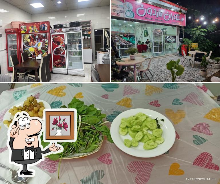 Nardoon Restaurant