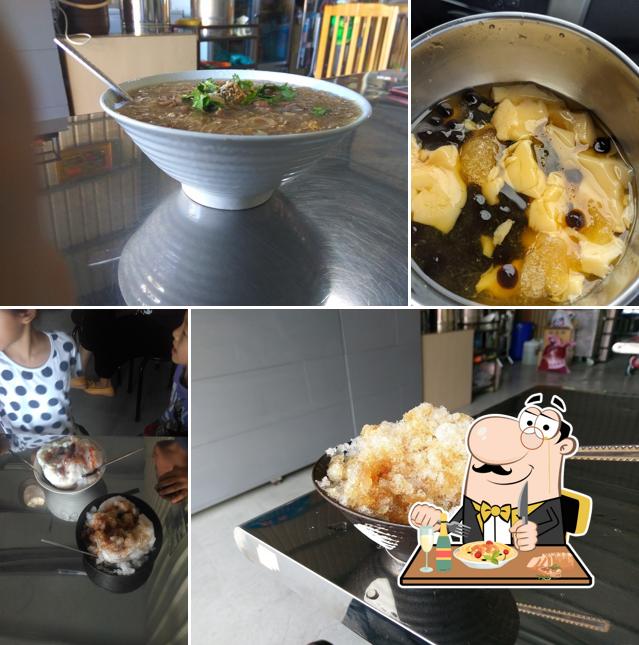 夢翔家 黑糖剉冰