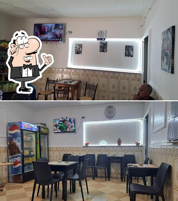 Café REO