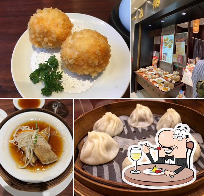 Nan Xiang Steamed Bun Tobu Funabashi Branch