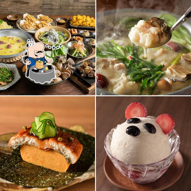 Tsukada Nojo Meieki Main Shop