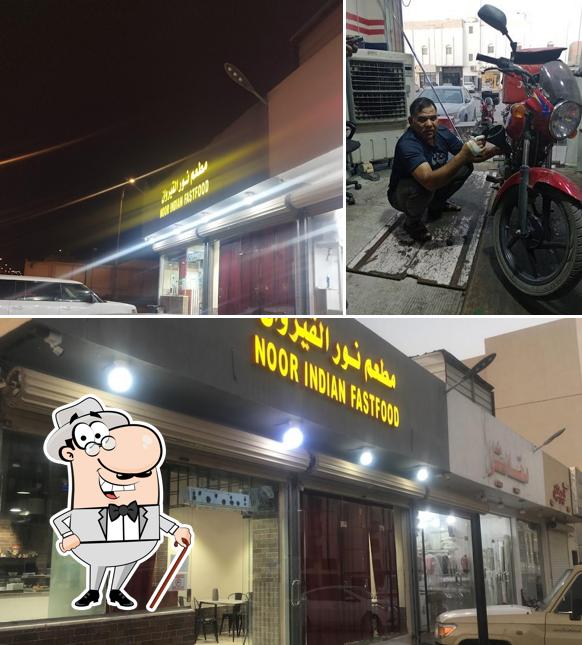 AL WEDAD INDIAN RESTAURANT