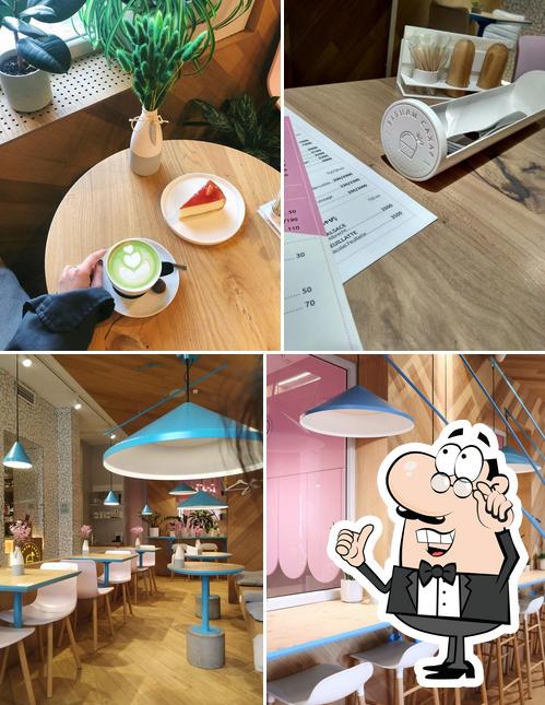 Забыли сахар