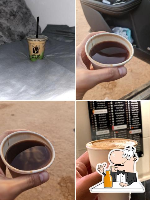 فيو كافيه View Cafe