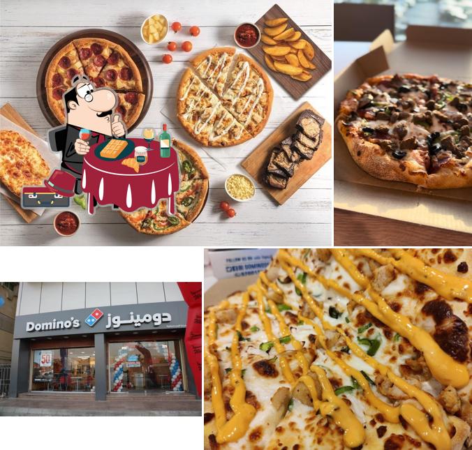 Domino's Pizza دومينوز بيتزا