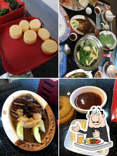 Mk Restaurant Home Pro Branch