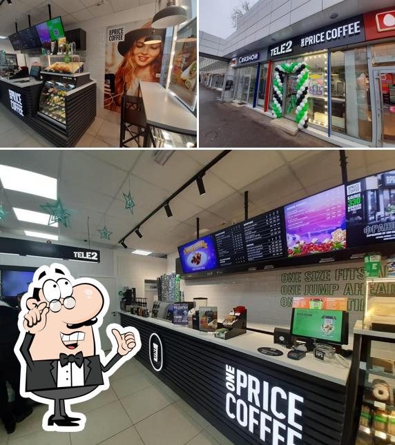 One Price Coffee