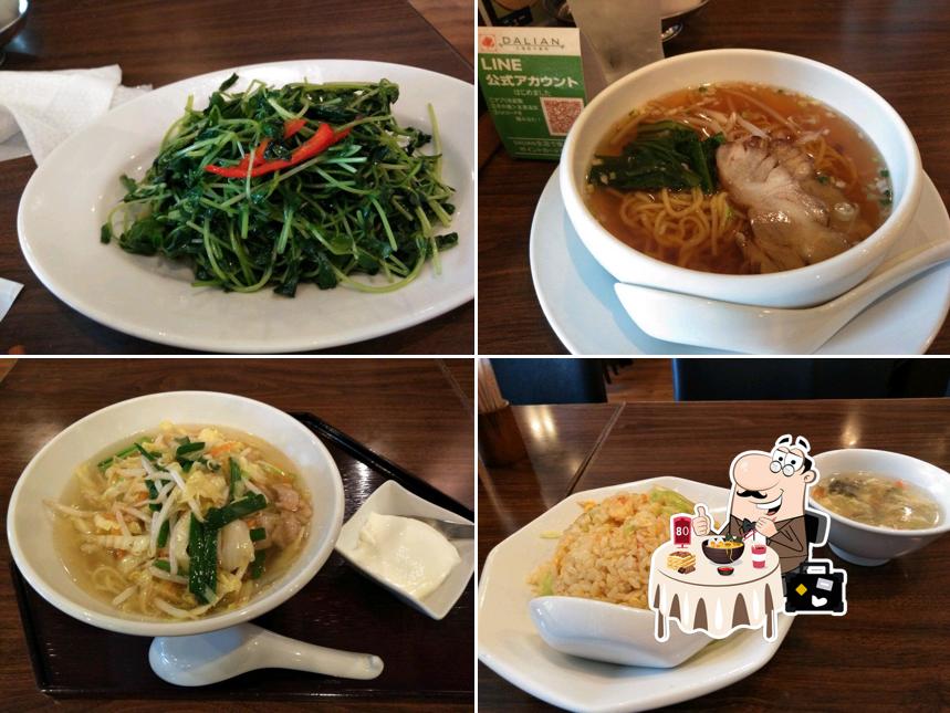 大連餃子基地DALIAN町田店