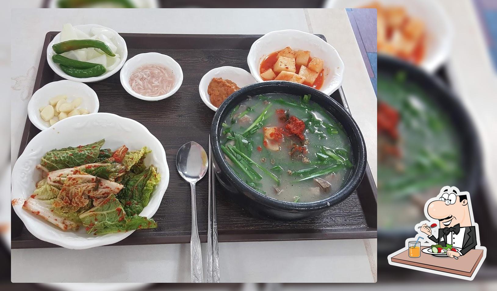 가마솥돼지국밥