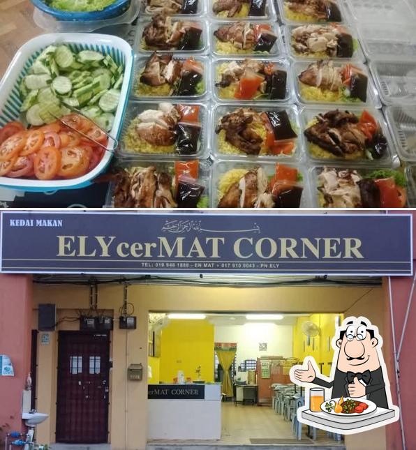 Elycermat Corner