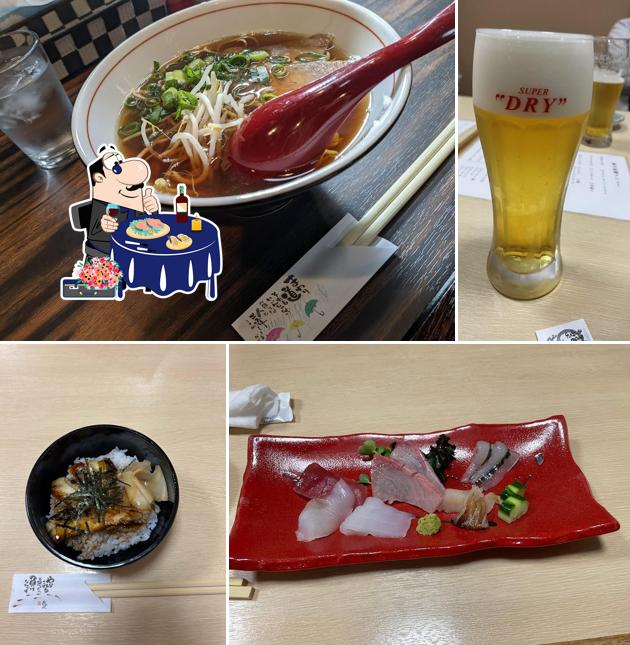 くうた