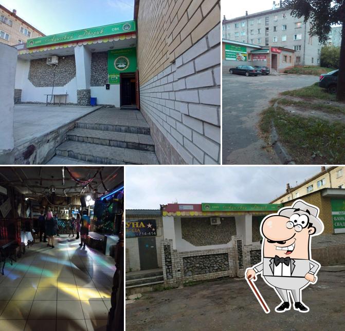 Адыгский дворик