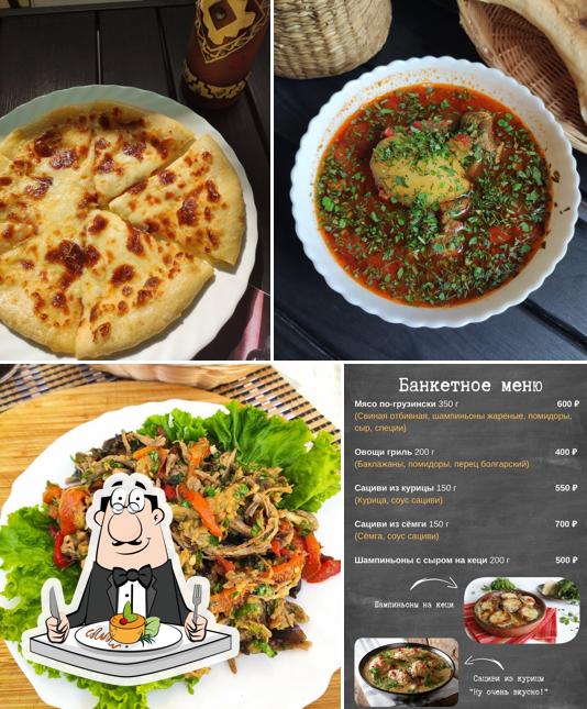 Мастер хинкали