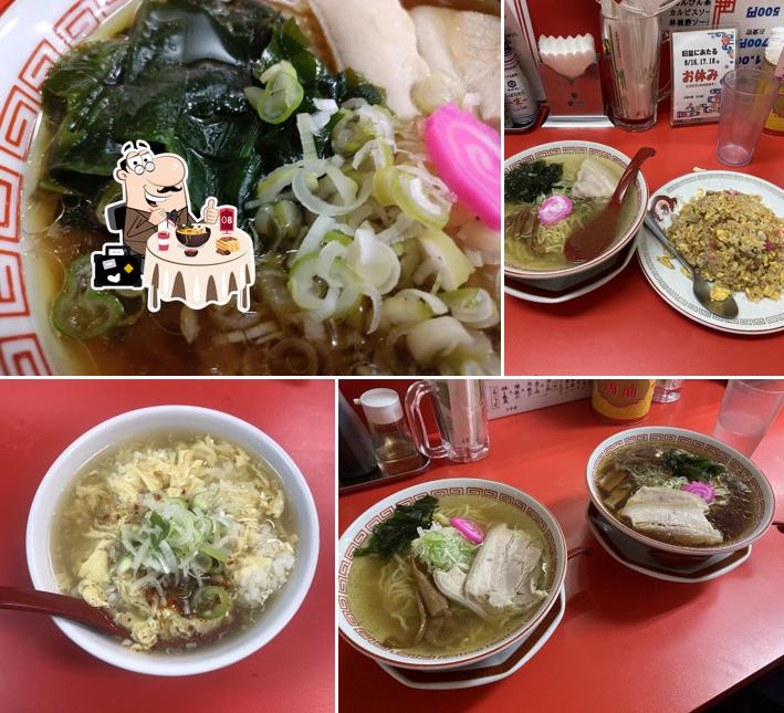 Chinese Restaurant 'Adachiya'