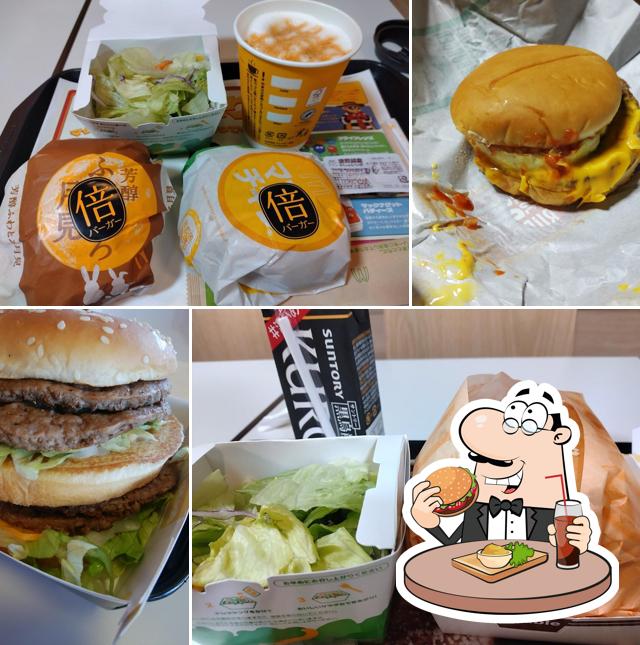 McDonald's - Fujioka Interchange