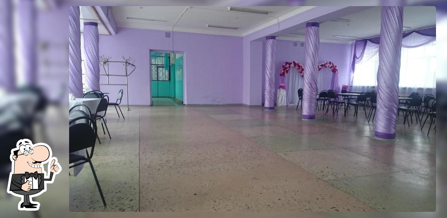 Кафе Берёзка