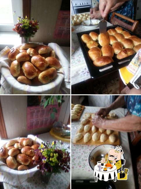 Кафе "СОФИЯ"