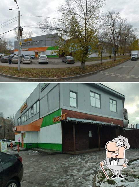 Хит