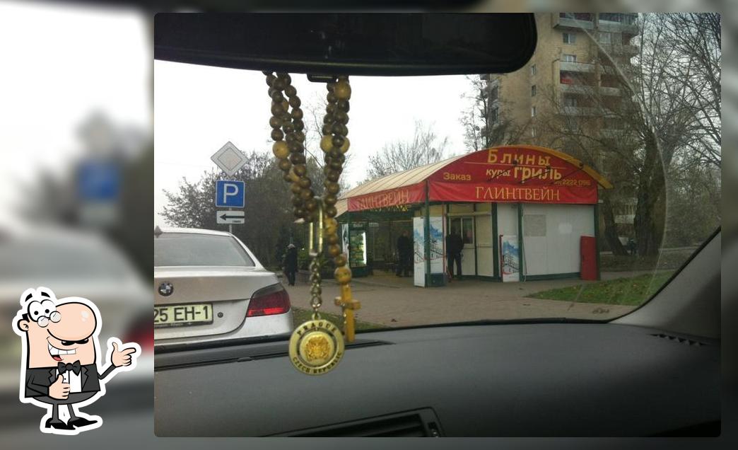 Блинная у ЦУМа