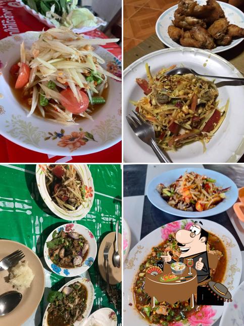 Som Tam YaJai