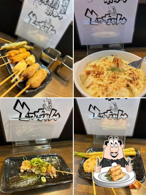 Totchan