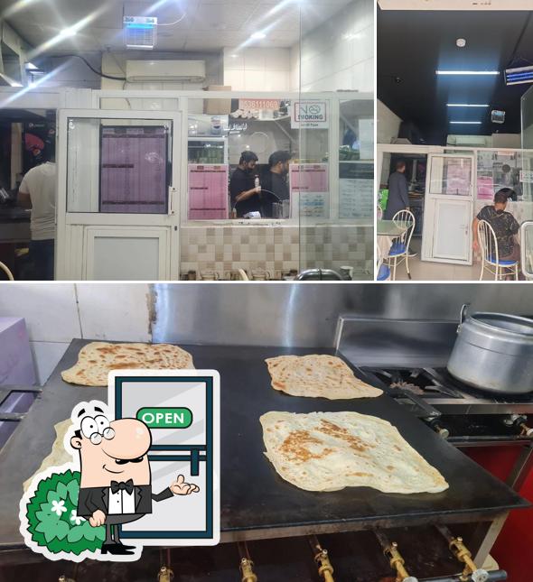 بوفية زاوية الموائد
