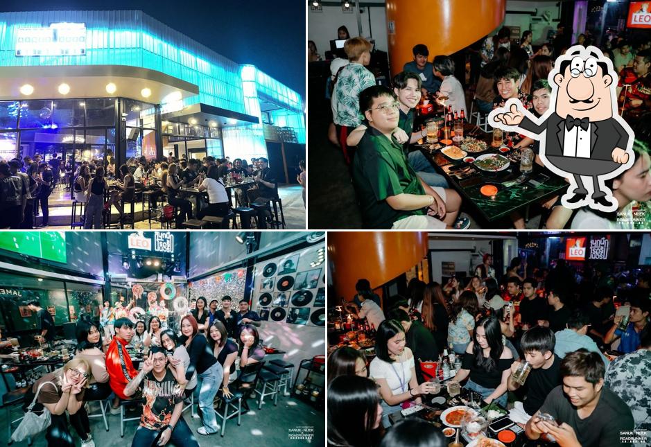สนุกนึกโรดรันเนอร์