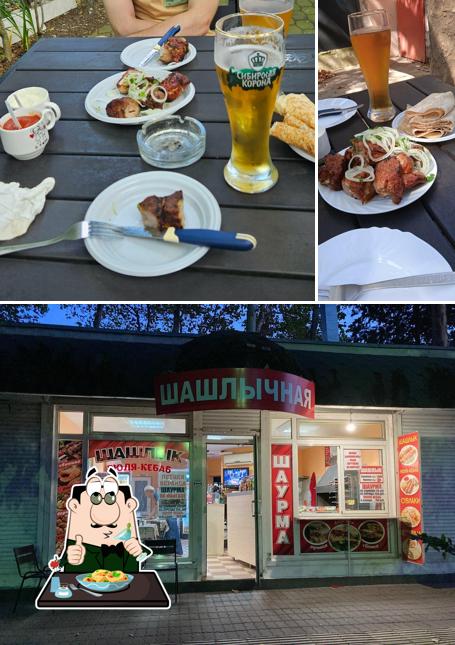 Шашлычная