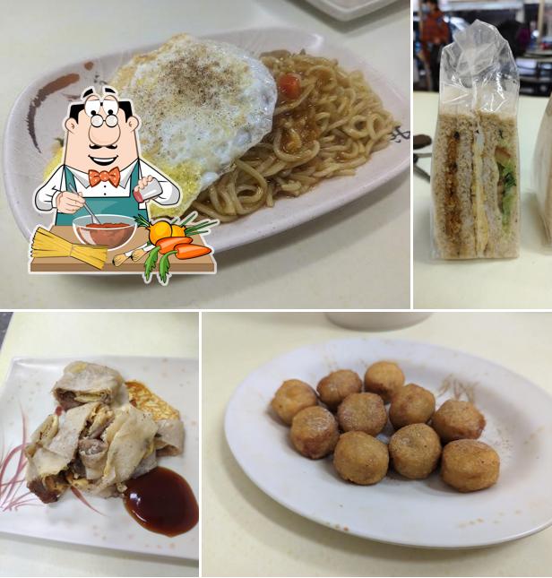 Xia Bao Bao Breakfast Restaurant
