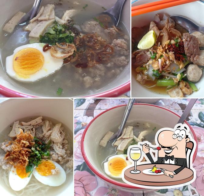 ก๋วยจั๊บอุบล By ตาโต