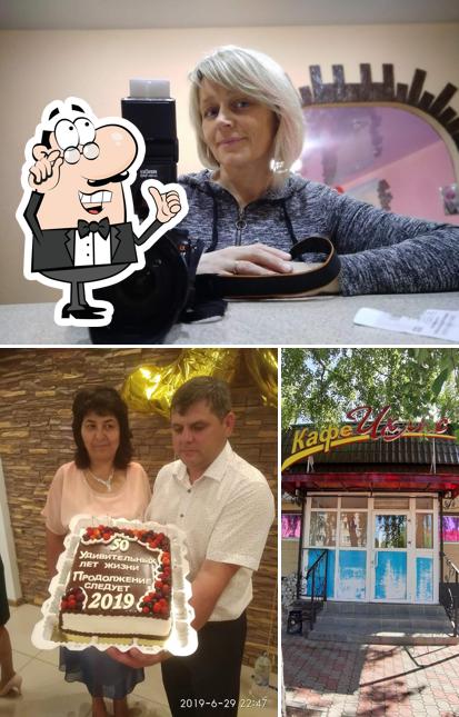 Ихлас
