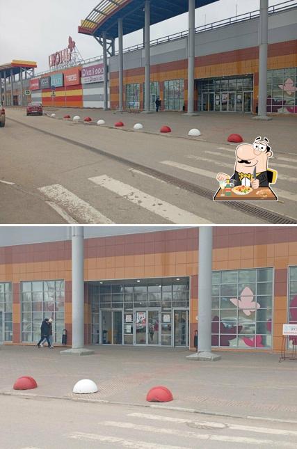 Пивоварня