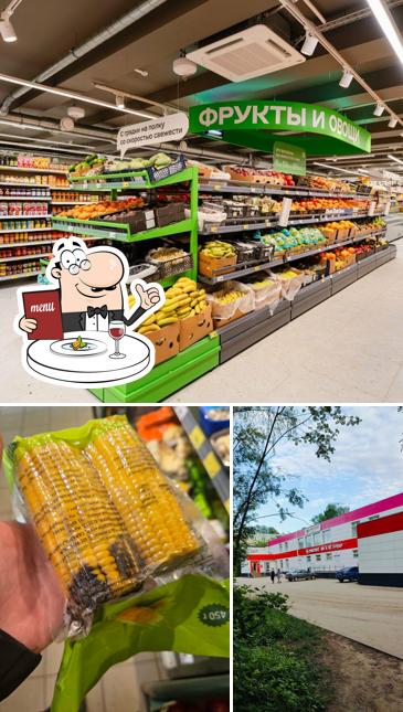 Магнит