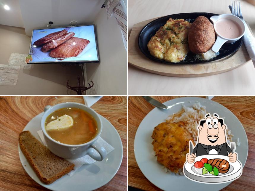 Пироговая