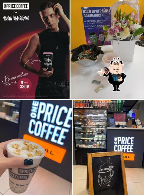 One Price Coffee