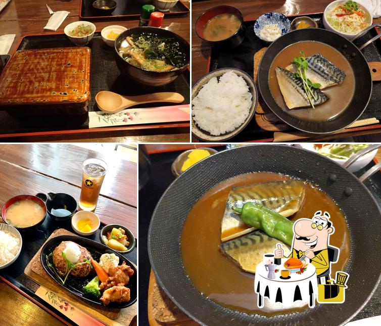 ヒノマルケン食堂