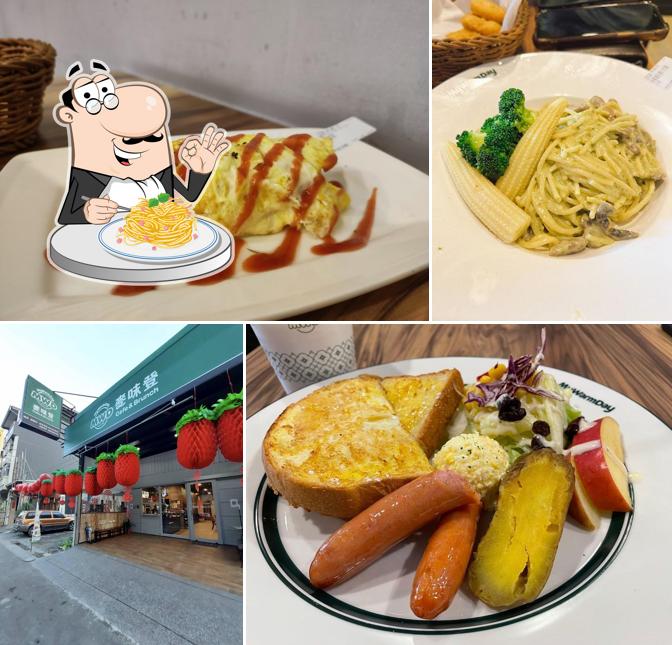 麥味登 埔里酒廠店
